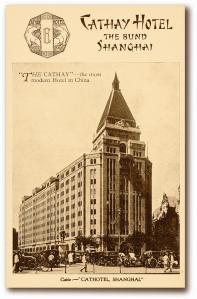 Cathay-Hotel-postcard-in-early-1930s