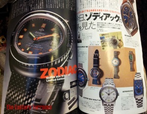 70s Japanese Watches