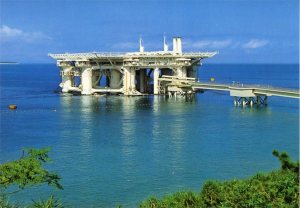 Aquapolis Okinawa 1975_2